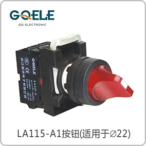 带灯旋钮(自锁型/自复型)