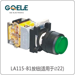 带灯高位钮(自锁型/自复型)