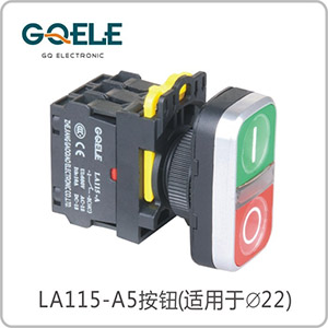 带图形带灯双键钮(自复型)