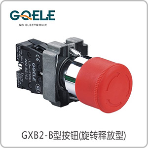 急停钮（∅30）