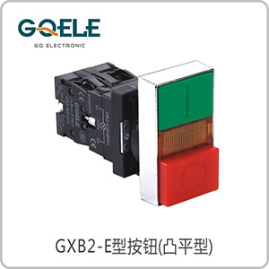 带灯凸平型双位钮