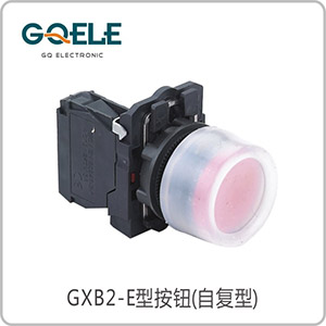 带防水罩平头钮