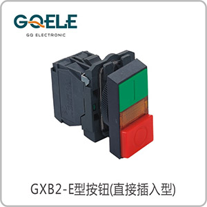 带灯凸平型双位钮