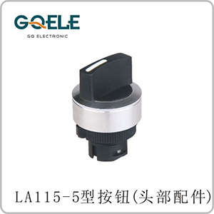 旋钮头部（∅22、∅30）