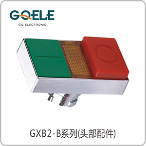 带灯凸平型双位钮头部