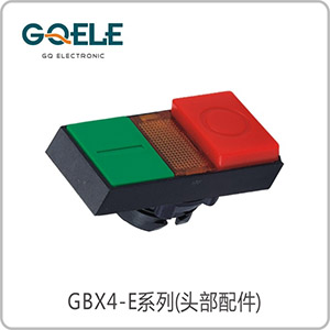 带灯双位钮头部