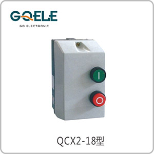 QCX2-18(磁力启动器)